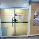윤두피SPA