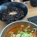 함평 고기 짬뽕 맛집 청계고기짬뽕 함평 직영점