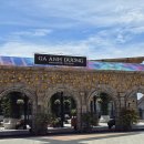 썬타임에너지 | 푸꾸옥 혼똔섬 케이블카 시간표 썬월드 시간 할인 팁