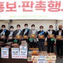 제주유통