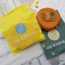 (주)이디엑스텍