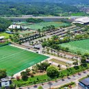 고덕체육공원 이미지