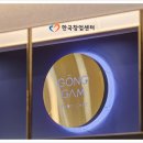 무인스터디카페 이미지