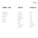 서예교실(초급반) 이미지