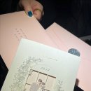 연나식당