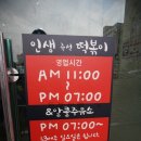 아산테크노주유소 이미지