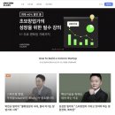 주식회사 유니콘 이미지