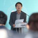 서울종로구학교밖청소년지원센터 조선일보