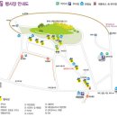 엘리제여관 이미지