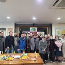 광화문풍림스페이스본1단지 아파트관리신문