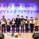 노원구민의전당 이미지