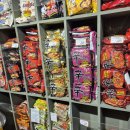 란다 아시아마트 이미지