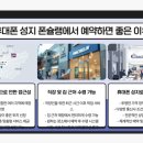 난곡동-37 네이버블로그