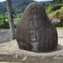 지리산둘레길12 이미지