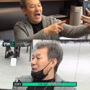 유튜버로 인싸 되기 이미지