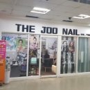 주네일(Joo Nail) 이미지