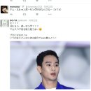 [JP] 별에서 온 그대 "김수현 프로볼러" 도전 화제, 일본반응 이미지