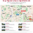 양원역금호어울림포레스트 이미지