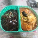 육갑촌