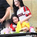 유연 MK스포츠