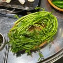 평화김해뒷고기 경북도청점