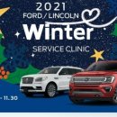 오토클리닉 이미지