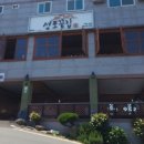 성포(남) 이미지