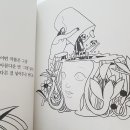 와이아트 이미지