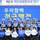 녹색자원 이미지
