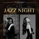 더팀버하우스 이미지