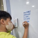 꿈스영어하는창의수학놀이터학원 이미지