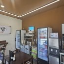 면미당 홍성점 이미지