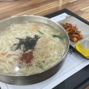 만경강뚝방길손칼국수