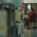 도깨비건어물 - 서천군 서인로455번길 11-3 | 도깨비건어물