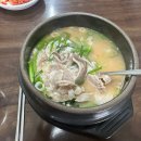 반여로 이미지