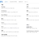 줌피시 이미지