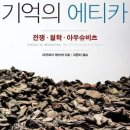 강남출판문화연구소 이미지