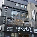 종로3가(3)(지하3층) 네이버블로그