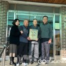 후평리경로당 이미지