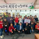 핸드메이드공방 이미지