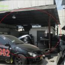 대명정비공장 이미지