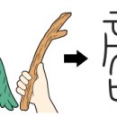 적(積)-흔적 이미지