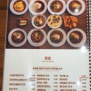 카레온 토곡점 네이버블로그
