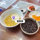 중화루 | 목포 중화루 후기 | 1947년부터 이어진 중깐, 목포 맛집 추천 리스트에 꼭 넣어야 할 이유