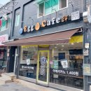 마님해장국돼지갈비 이미지
