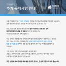 한별컴퓨터 | 병원 마케팅 AI를 사용하여 플레이스 리뷰 이렇게 활용하면 순위 오릅니다.