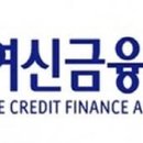 여신세탁 이미지