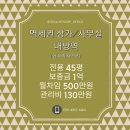 동광메디칼 이미지