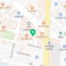 이천에이스공인중개사사무소 이미지