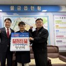 신창 경남도민일보
